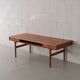 Teak coffee table