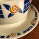 1950s sauce boat