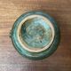 Mid-century pottery vase from the 1960s.