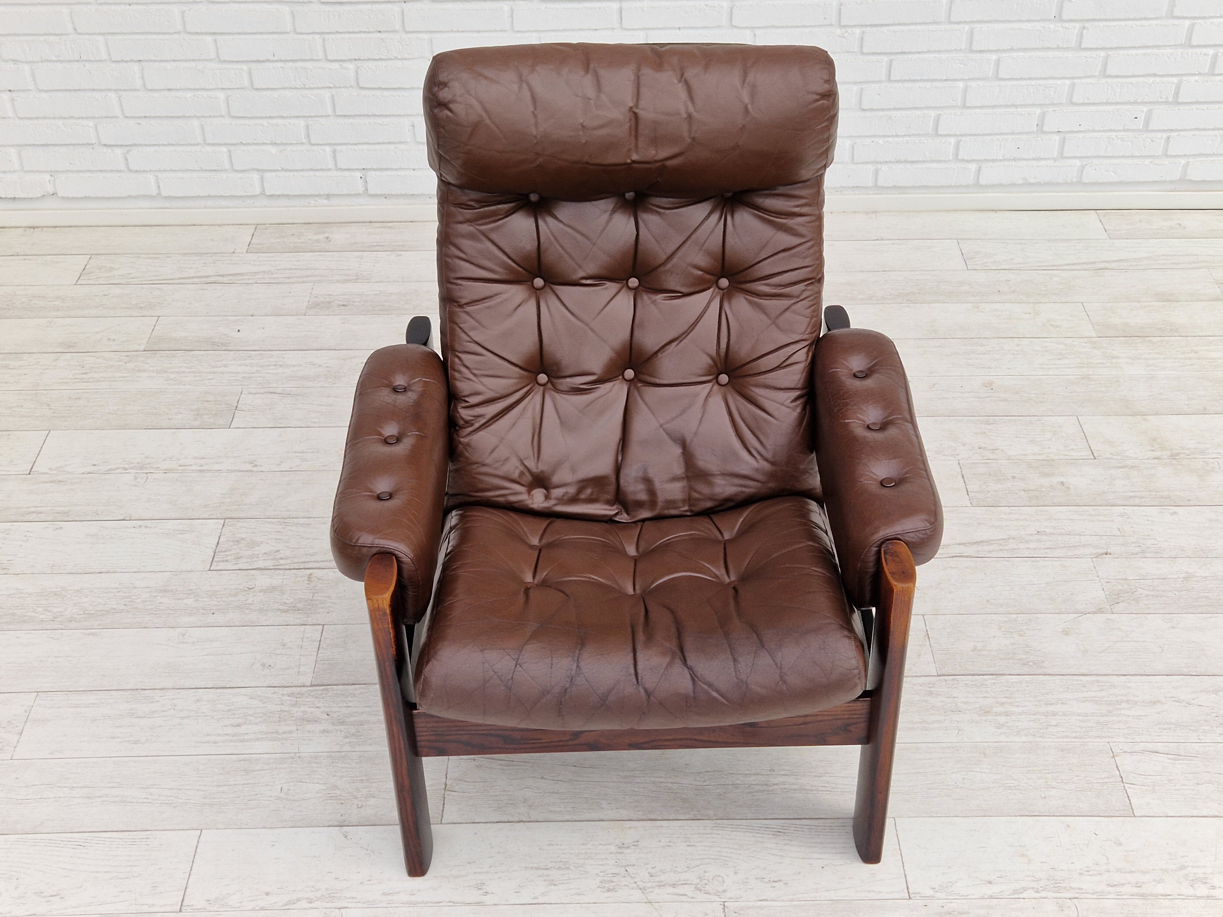 Fauteuil années 1970