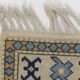 Vintage Turkish Wool Carpet