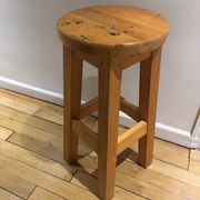 Tabouret sellette en pin années 70