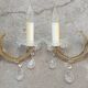 Pair of mid-century Murano glass tassel sconces, Treviso, Italy