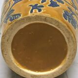 Caramel and blue vase - Bien Hao