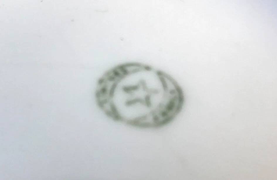 1920s Porcelain Sugar Bowl Frédéric Legrand Limoges France