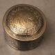 Silver metal box elephant decoration Cambodia Indochina early twentieth century