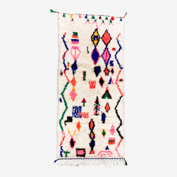 Tapis berbère marocain Azilal couloir écru à motifs colorés 158x70cm