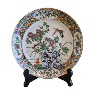 Antique Chinese Porcelain Famille Verte Plate, 19th century.