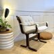Vintage armchair - Ingmar Relling - 1970s
