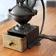 Peugeot coffee grinder brother number 1, early 1900