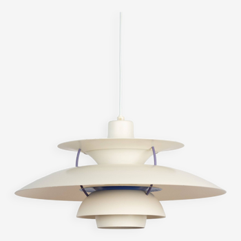 Danish vintage pendant lamp PH 5 by Poul Henningsen, Louis Poulsen, 1958