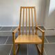 Rocking chair hêtre blond vintage