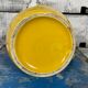 Pichet berger jaune 3l