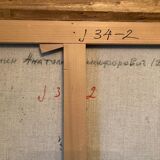 Basket of Russian school cherries