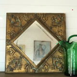 Vintage mirror