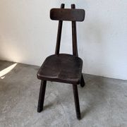Brutalist children's chair 1900