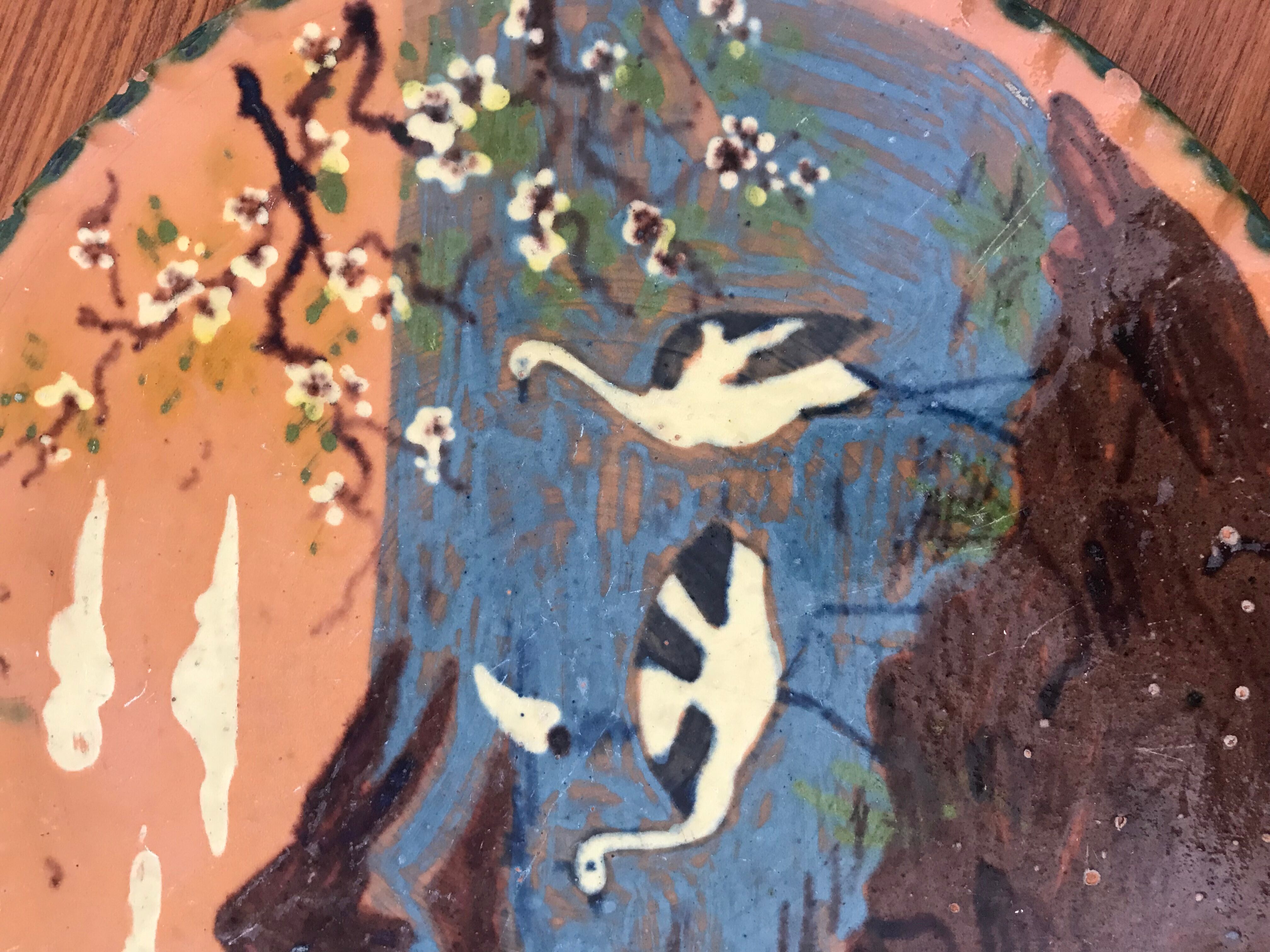 Pope's St Laurent terracotta dish