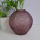 Art Deco ball vase