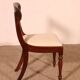 Série De 10 Chaises En Acajou d'époque Restauration