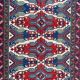 Tapis vintage soumak caucase 185x250 cm