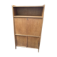 Vintage Secretary