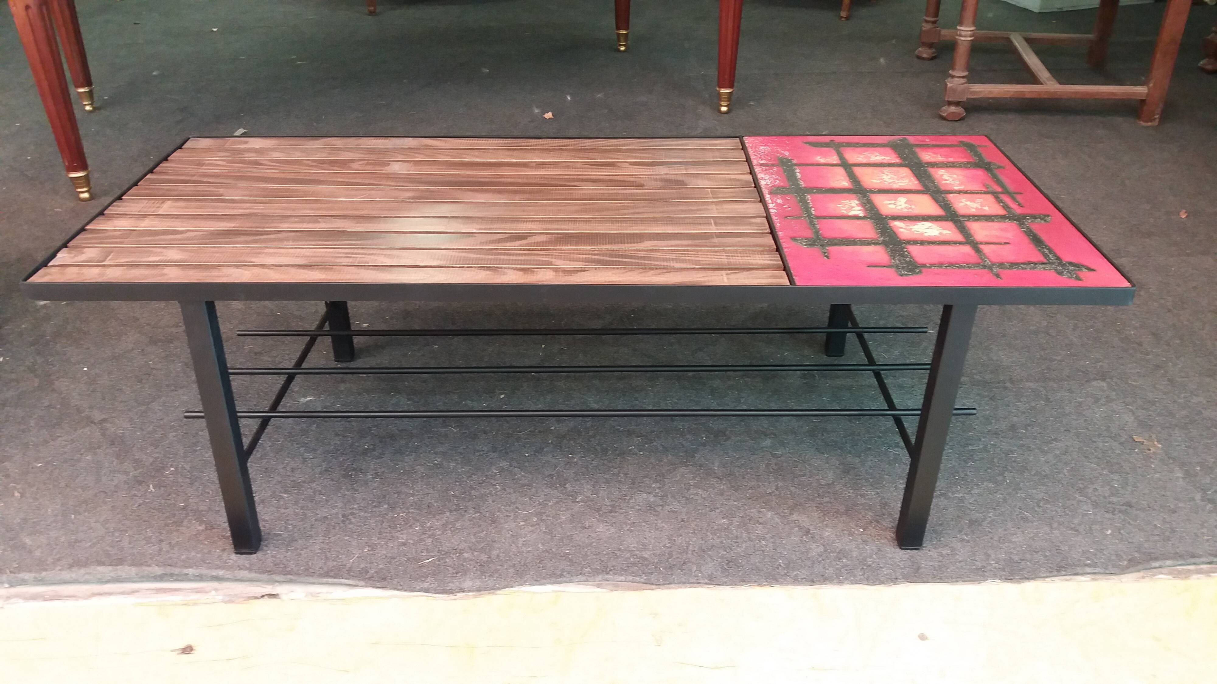 Vallauris coffee table