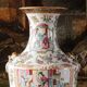 Cantonese porcelain baluster vase, 19th century