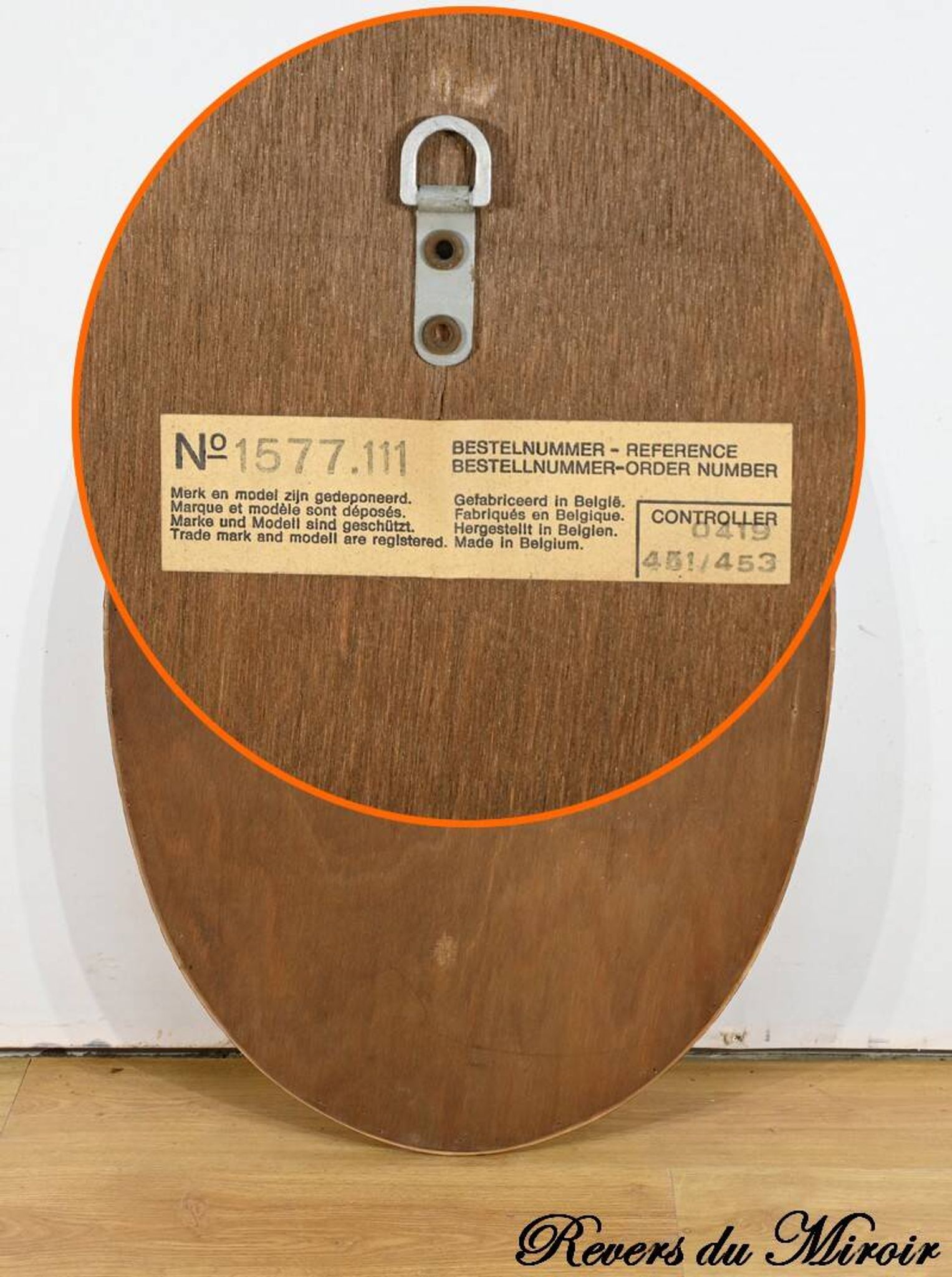 Miroir ovale à parclose en laiton, style hollywood regency – 1970