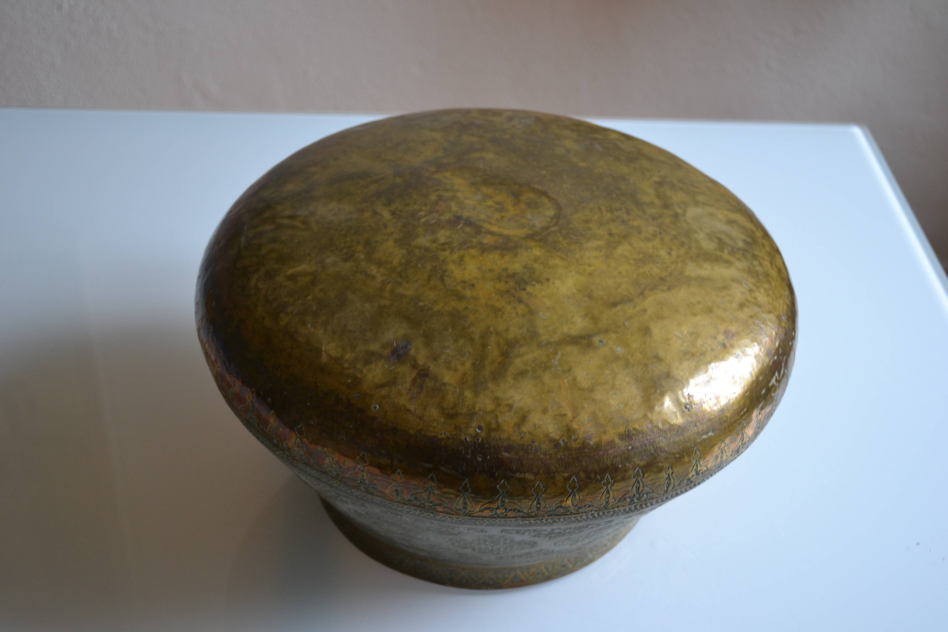 Copper basin islamic art