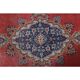1970s Vintage Persian Handmade Wool Red Oversized Area Rug  295x385