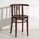 Antique bentwood chairs (circa 1920). Set of 2 pieces #3