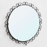 1950s metal mirror
