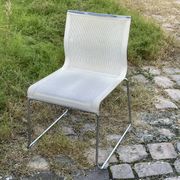 Lot de 5 Chaises de réunion empilables « Stick chair » ICF - piétement luge - tissu résille blanc