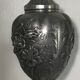Ewer, Mauro Manetti art foundry, floral embossed decoration and bird's head handle