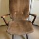 Vintage relax armchair