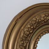 Louis Philippe vintage mirror 53x43cm