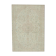 Hand-Knotted Persian Vintage 205 cm x 295 cm Beige Wool Rug
