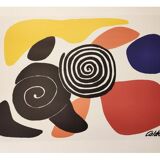 Alexander Calder Lithography
