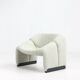 pair of "Groovy" armchairs by Pierre Paulin