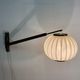 Midcentury swing wall lamp by Svend Aage Holm-Sørensen for HOLM-SØRENSEN & CO, 1950S
