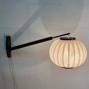 Midcentury swing wall lamp by Svend Aage Holm-Sørensen for HOLM-SØRENSEN & CO, 1950S