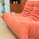 Togo 2-seater sofa by Michel Ducaroy