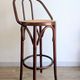 Bistro bar chair in curved wood and cane in Thonet style