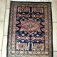 Small Oriental rug