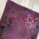 Chinese Art Deco handmade antique carpet 67cm x 124cm) 1920s