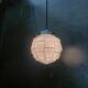 Suspension art deco