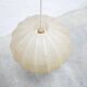 Suspension Cocoon vintage, Made in Italy