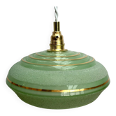 Vintage pendant or portable lampshade in green and gold frosted glass