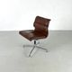 Softpad EA205 par Charles & Ray Eames pour Herman Miller – 1970s