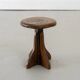 Tabouret d'usine moderniste